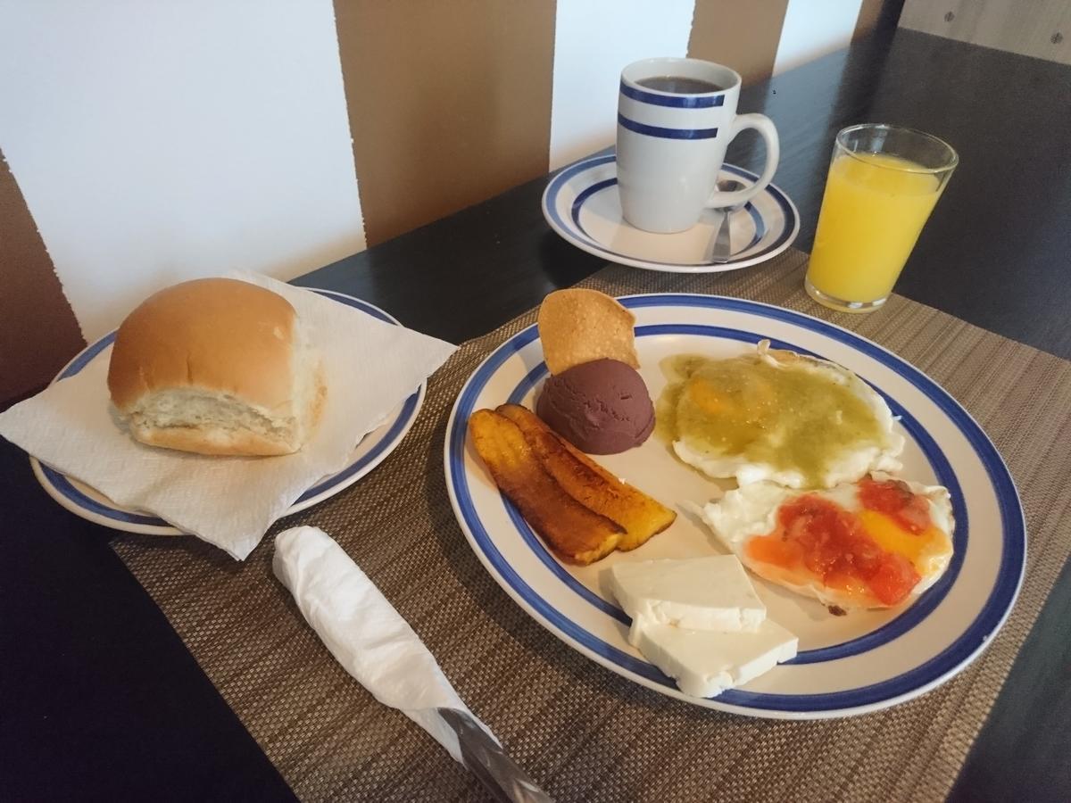 Hotel Boutique San Benito San Salvador Zewnętrze zdjęcie