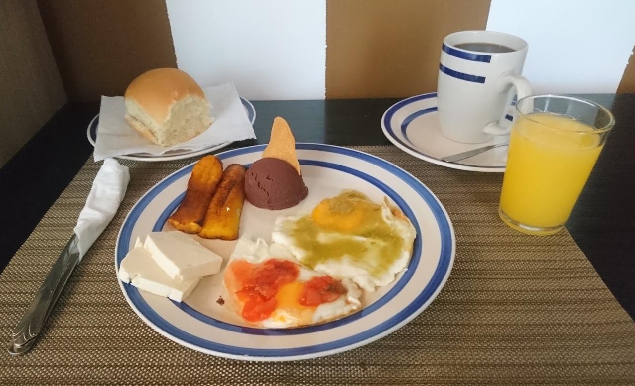 Hotel Boutique San Benito San Salvador Zewnętrze zdjęcie